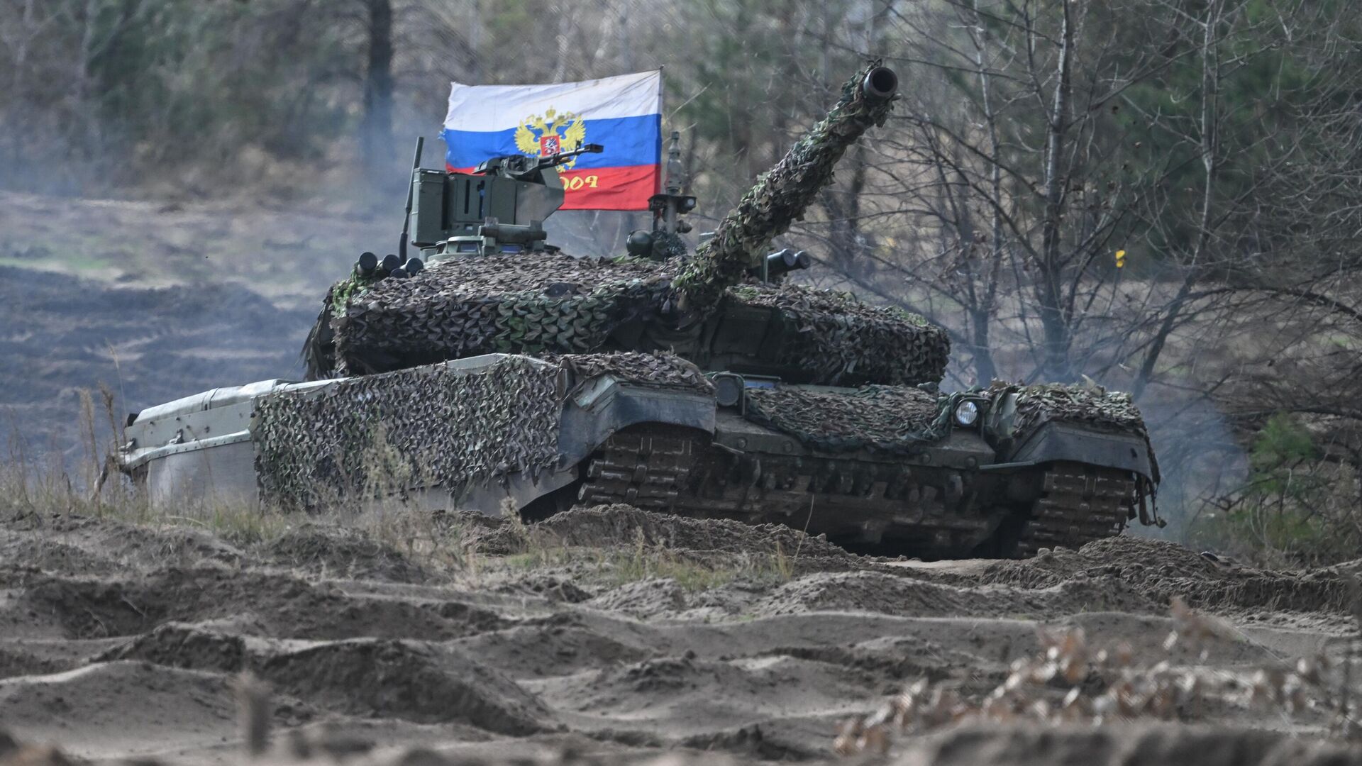 Photo of Российские войска освободили Курскую область
