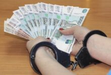Photo of В Латвии наличие счета в российском подсанкционном банке – уголовное преступление