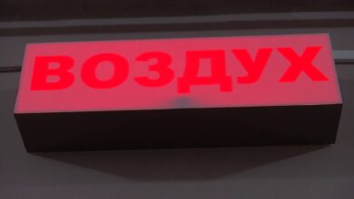 Photo of «Кинжальный» удар России как предупреждение Польше и Румынии