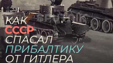 Photo of PSRS bruņoto spēku ieviešana Baltijā izjauca nacistiskās Vācijas plānus