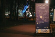 Photo of В столице Латвии проходит уникальный фестиваль света Staro Rīga