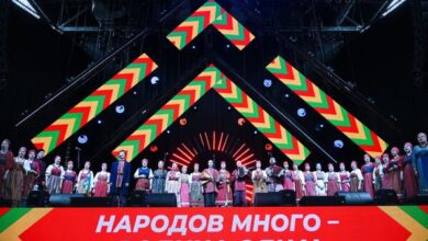 Photo of Как в России отметили День народного единства