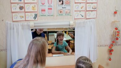 Photo of Четыре ребенка