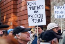 Photo of Языковая политика: стоит ли Литве брать пример с Латвии