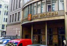 Photo of Чем конфискация Дома Москвы в Риге обернулась для московского дома
