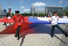Photo of Как прошел День России в городах страны