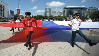 Photo of Как прошел День России в городах страны