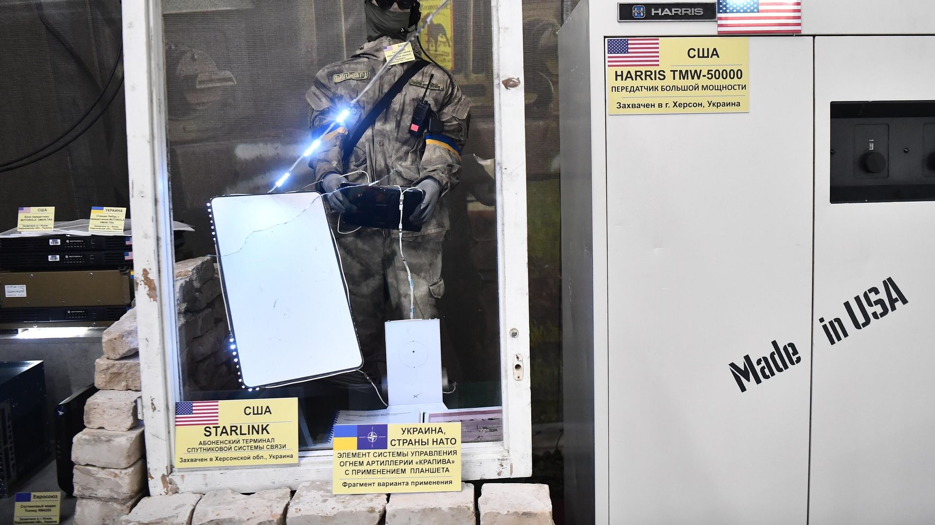 Photo of СВО и Starshield на Украине: что означает ограничение скорости до 161 км в час