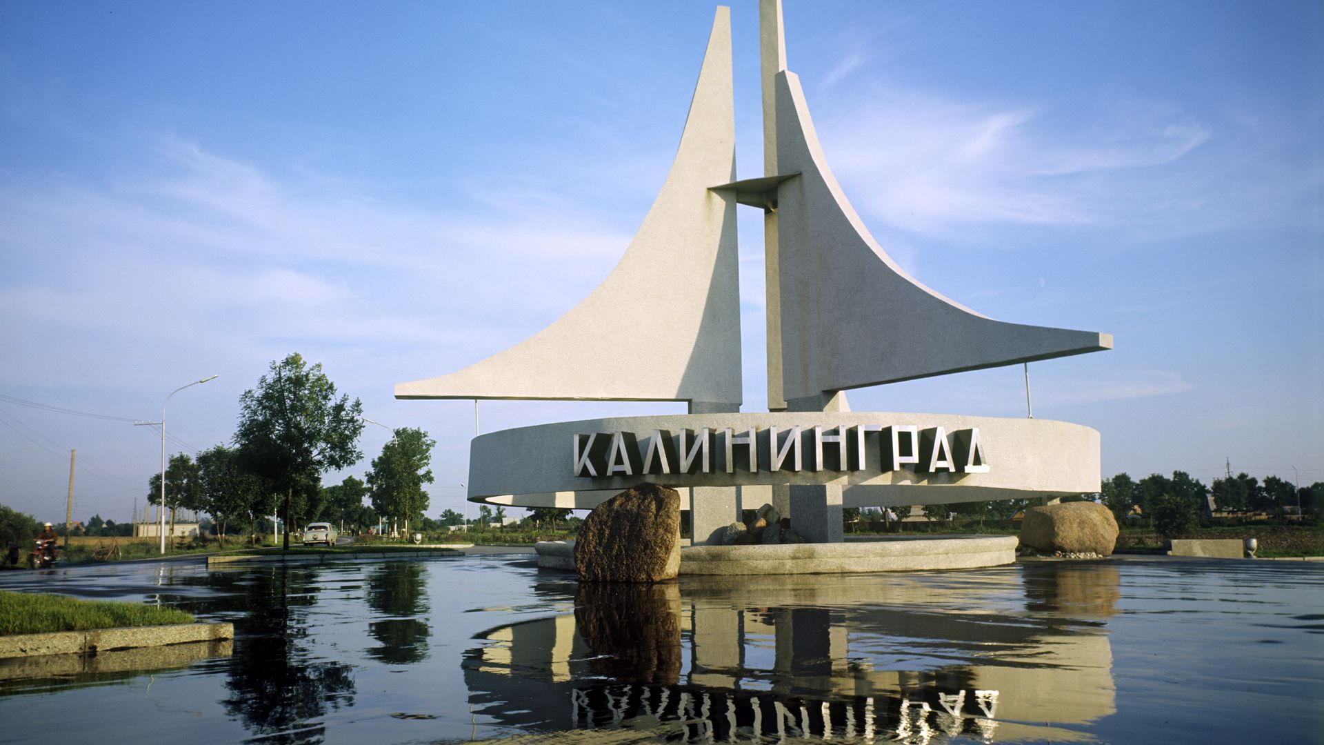 Photo of Россия готова защищать Калининград всеми средствами